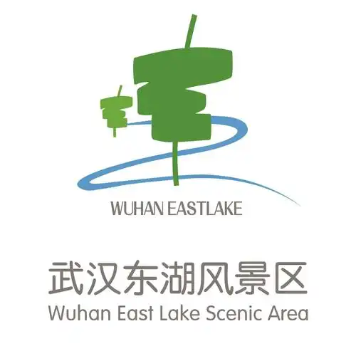 武汉东湖风景区管委会