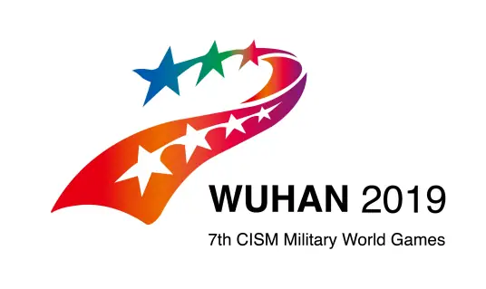 武汉军运会